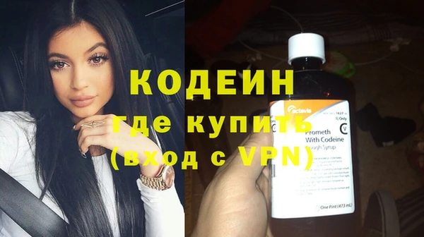 прущая мука Лиски