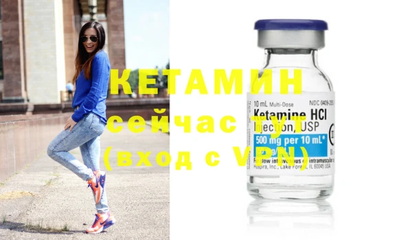дурь Лихославль