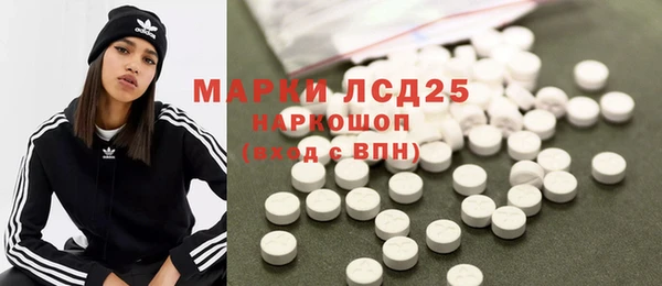 дурь Лихославль