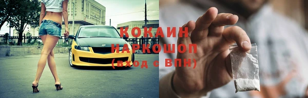 дурь Лихославль