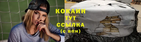 прущая мука Лиски