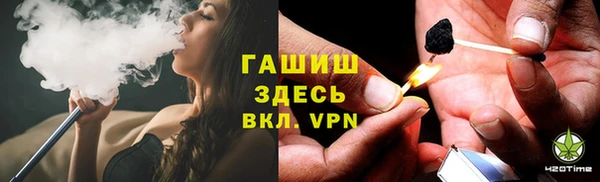 дурь Лихославль