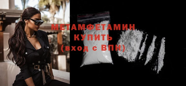 дурь Лихославль