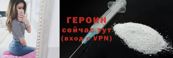 каннабис Липки
