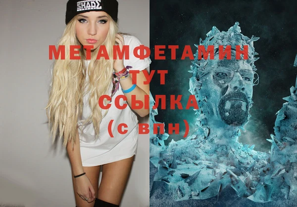 прущая мука Лиски