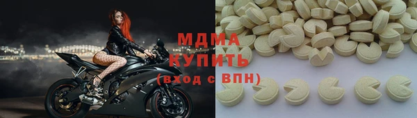 прущая мука Лиски
