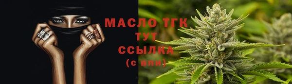 каннабис Липки