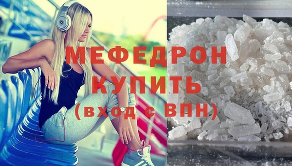 каннабис Липки