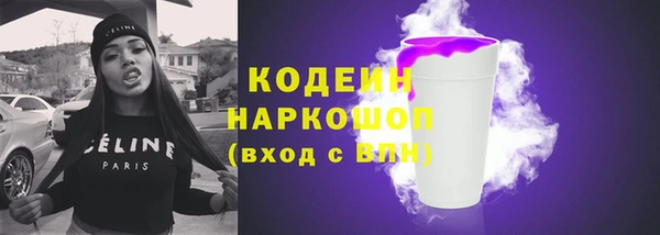 каннабис Липки