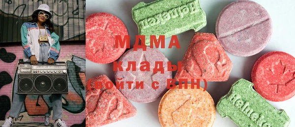 дурь Лихославль