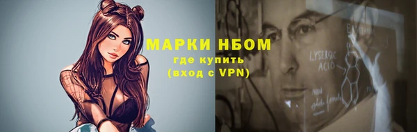 прущая мука Лиски