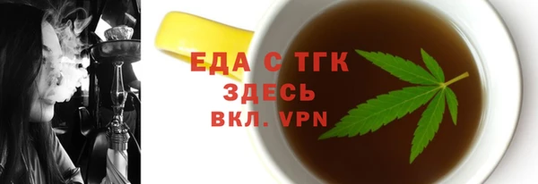 дурь Лихославль