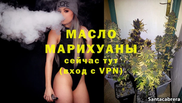 каннабис Липки