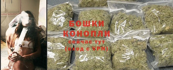 каннабис Липки