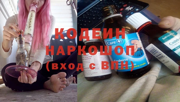 дурь Лихославль