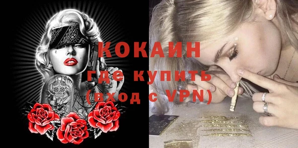 каннабис Липки