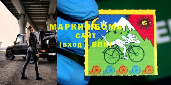 прущая мука Лиски