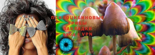 каннабис Липки