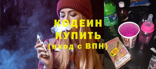 прущая мука Лиски