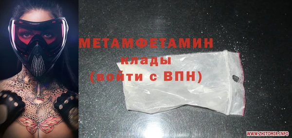 каннабис Липки