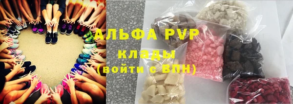 каннабис Липки