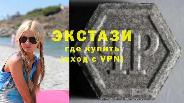 прущая мука Лиски