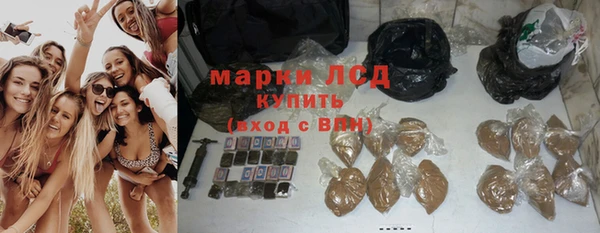 каннабис Липки