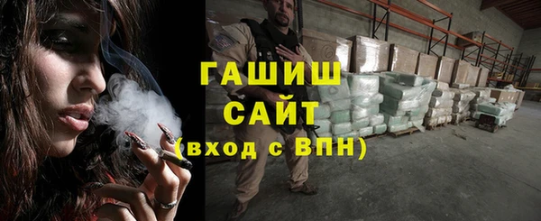 прущая мука Лиски