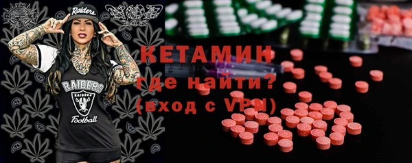 прущая мука Лиски