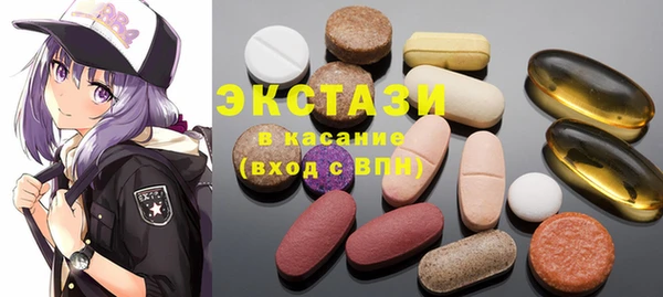 дурь Лихославль