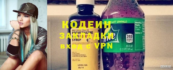 каннабис Липки