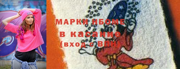 прущая мука Лиски