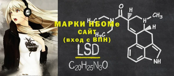 каннабис Липки