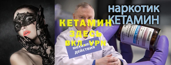 дурь Лихославль