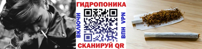 Купить  Смоленск  МАРИХУАНА план 